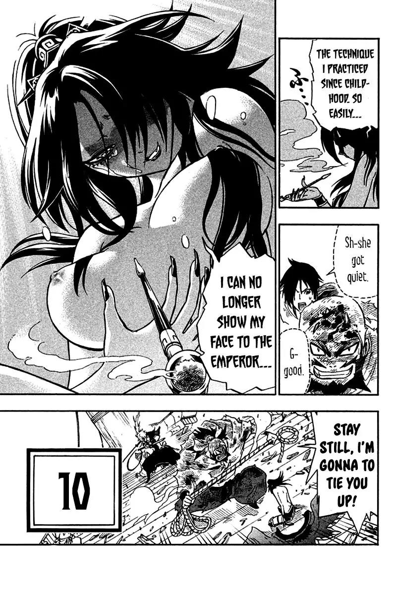 Samurai Ragazzi - Sengoku Shounen Seihou Kenbunroku Chapter 11 page 17 - Chapter 11: Ming Continent - One Last Move