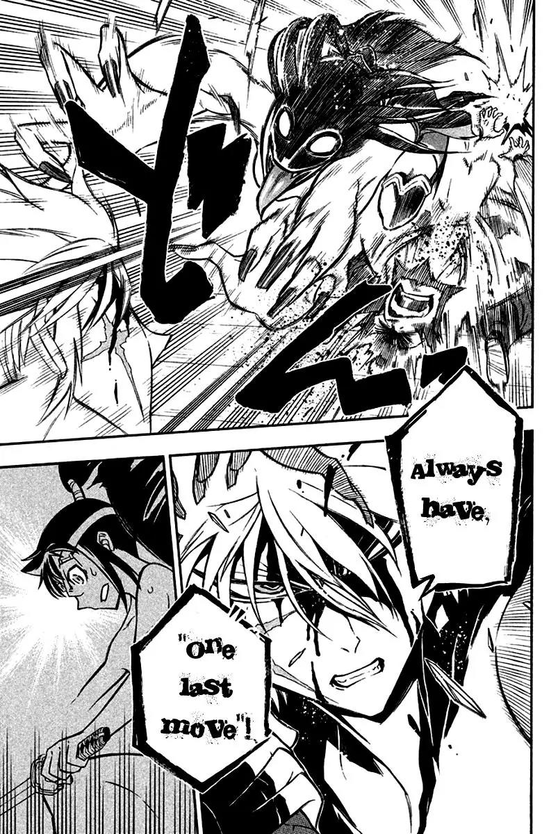 Samurai Ragazzi - Sengoku Shounen Seihou Kenbunroku Chapter 11 page 19 - Chapter 11: Ming Continent - One Last Move