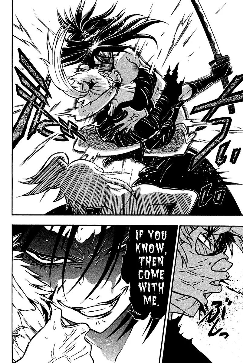 Samurai Ragazzi - Sengoku Shounen Seihou Kenbunroku Chapter 11 page 20 - Chapter 11: Ming Continent - One Last Move