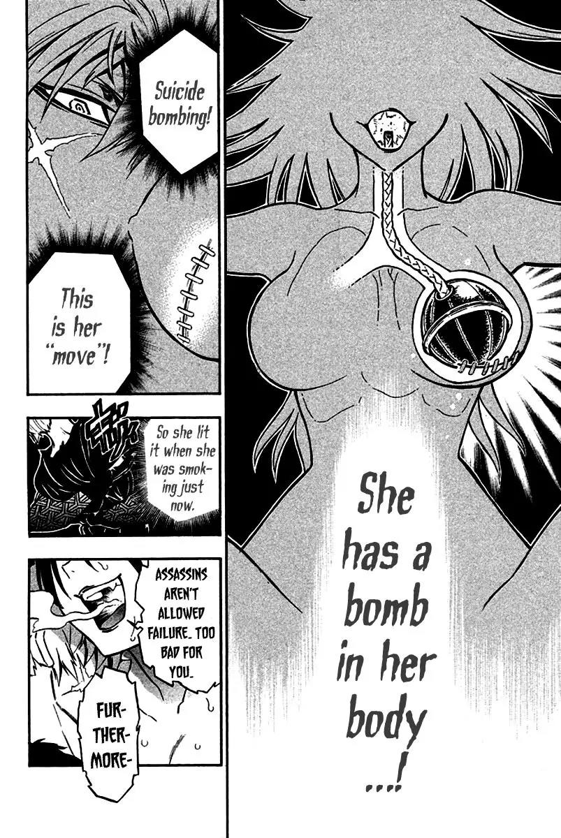 Samurai Ragazzi - Sengoku Shounen Seihou Kenbunroku Chapter 11 page 22 - Chapter 11: Ming Continent - One Last Move
