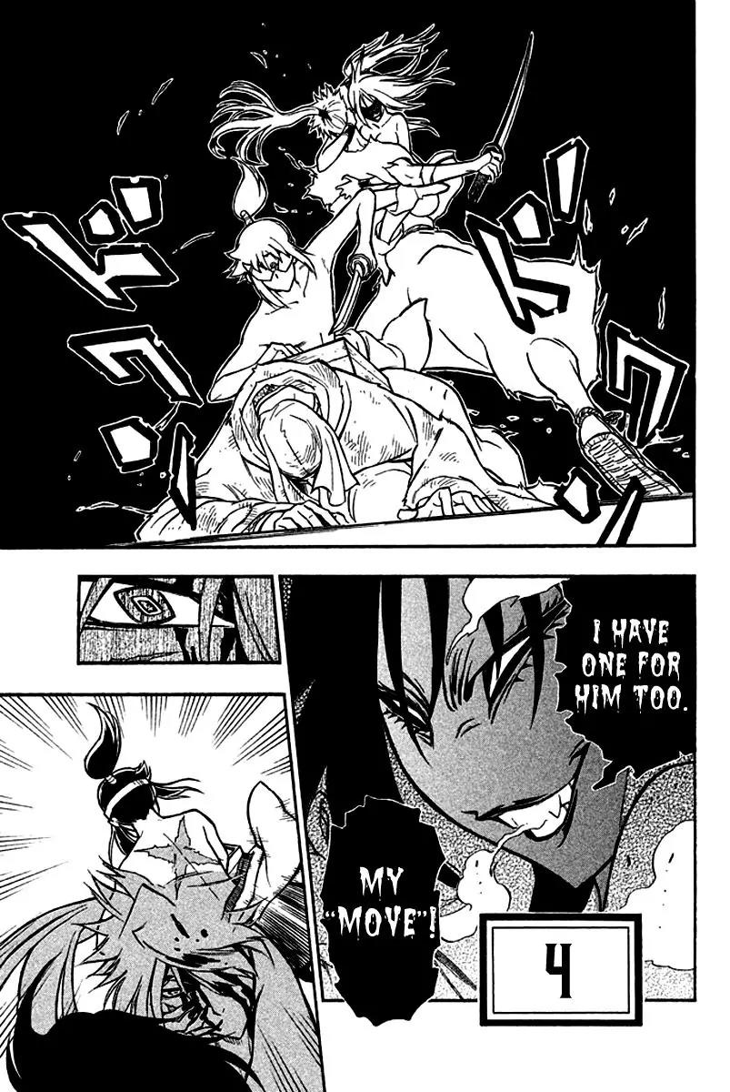 Samurai Ragazzi - Sengoku Shounen Seihou Kenbunroku Chapter 11 page 23 - Chapter 11: Ming Continent - One Last Move