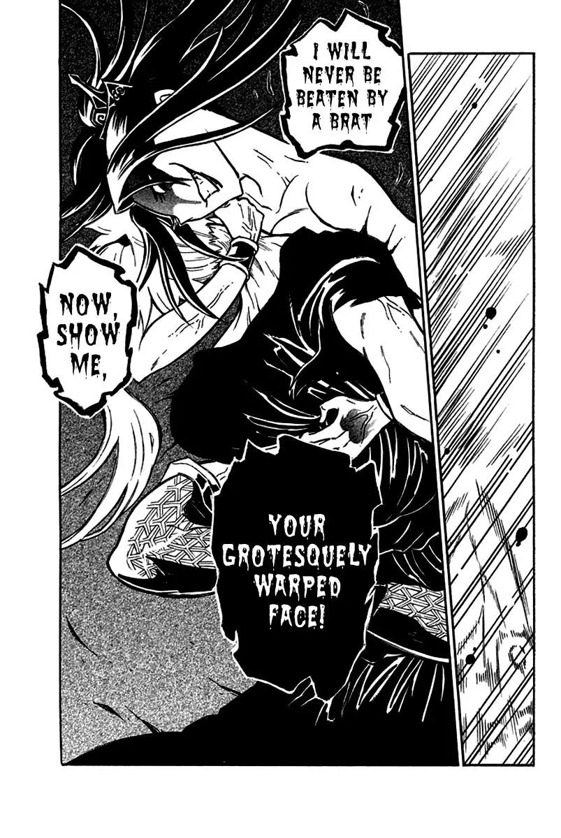 Samurai Ragazzi - Sengoku Shounen Seihou Kenbunroku Chapter 11 page 25 - Chapter 11: Ming Continent - One Last Move