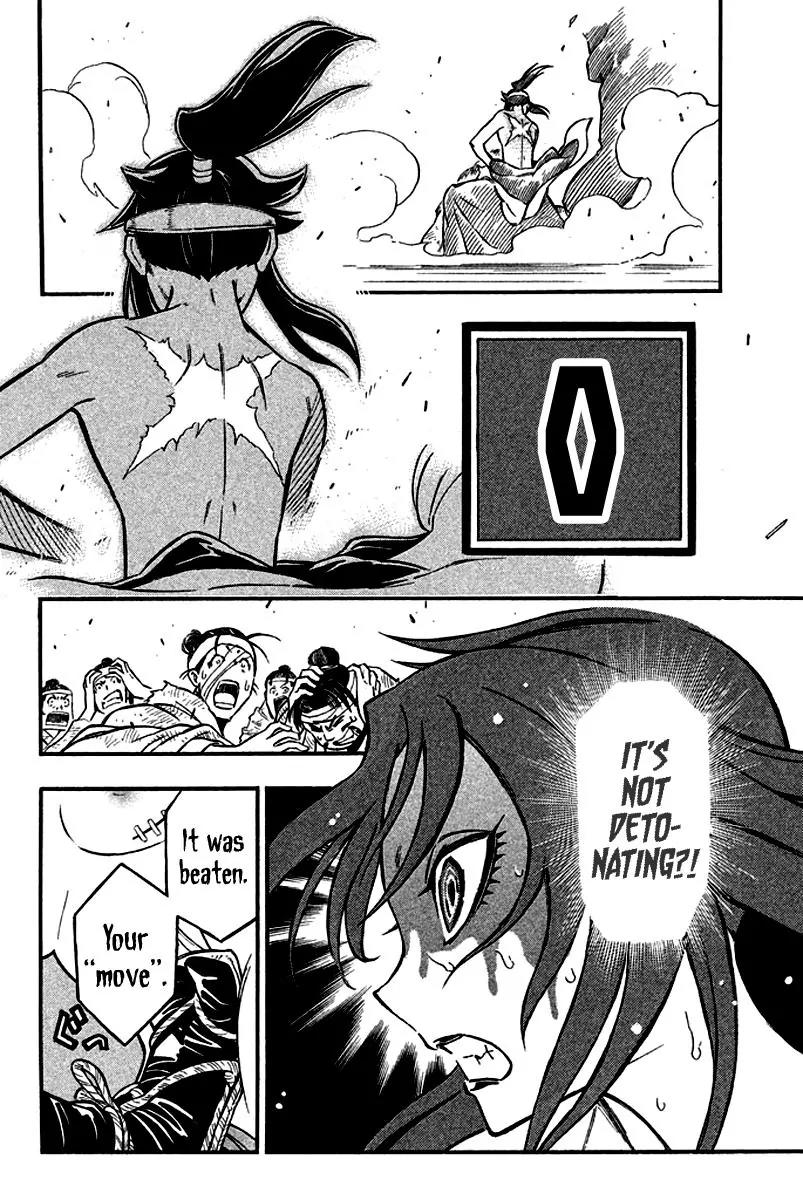 Samurai Ragazzi - Sengoku Shounen Seihou Kenbunroku Chapter 11 page 28 - Chapter 11: Ming Continent - One Last Move