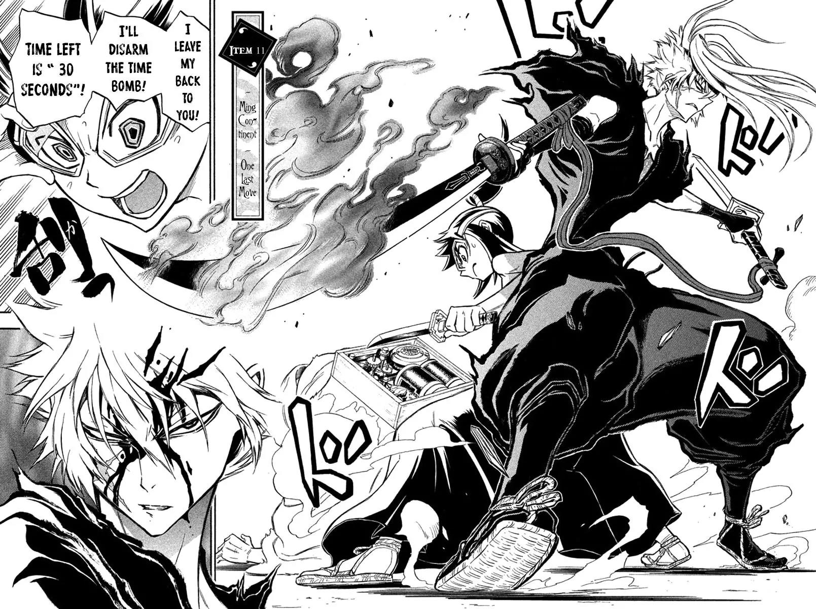Samurai Ragazzi - Sengoku Shounen Seihou Kenbunroku Chapter 11 page 3 - Chapter 11: Ming Continent - One Last Move
