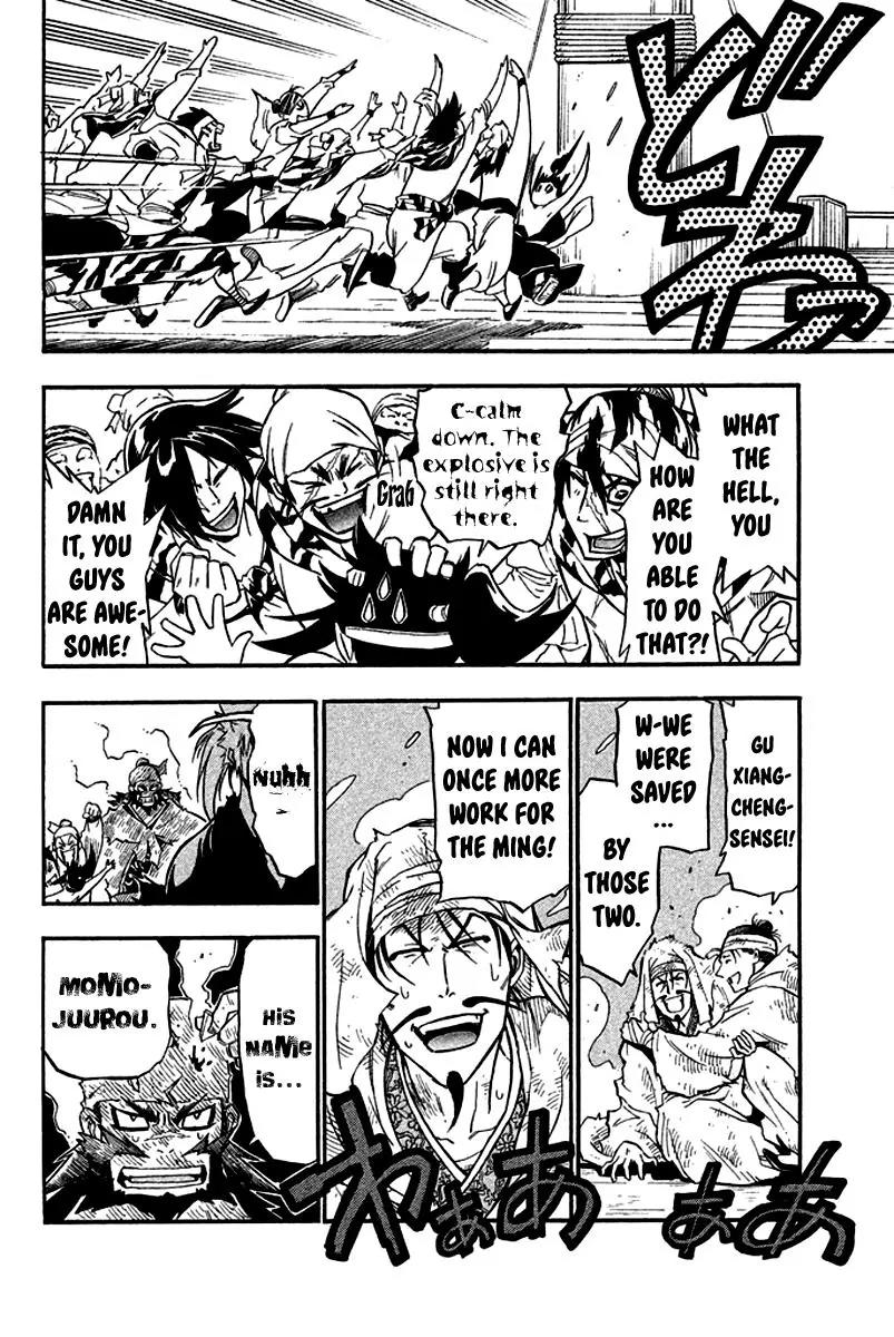 Samurai Ragazzi - Sengoku Shounen Seihou Kenbunroku Chapter 11 page 36 - Chapter 11: Ming Continent - One Last Move