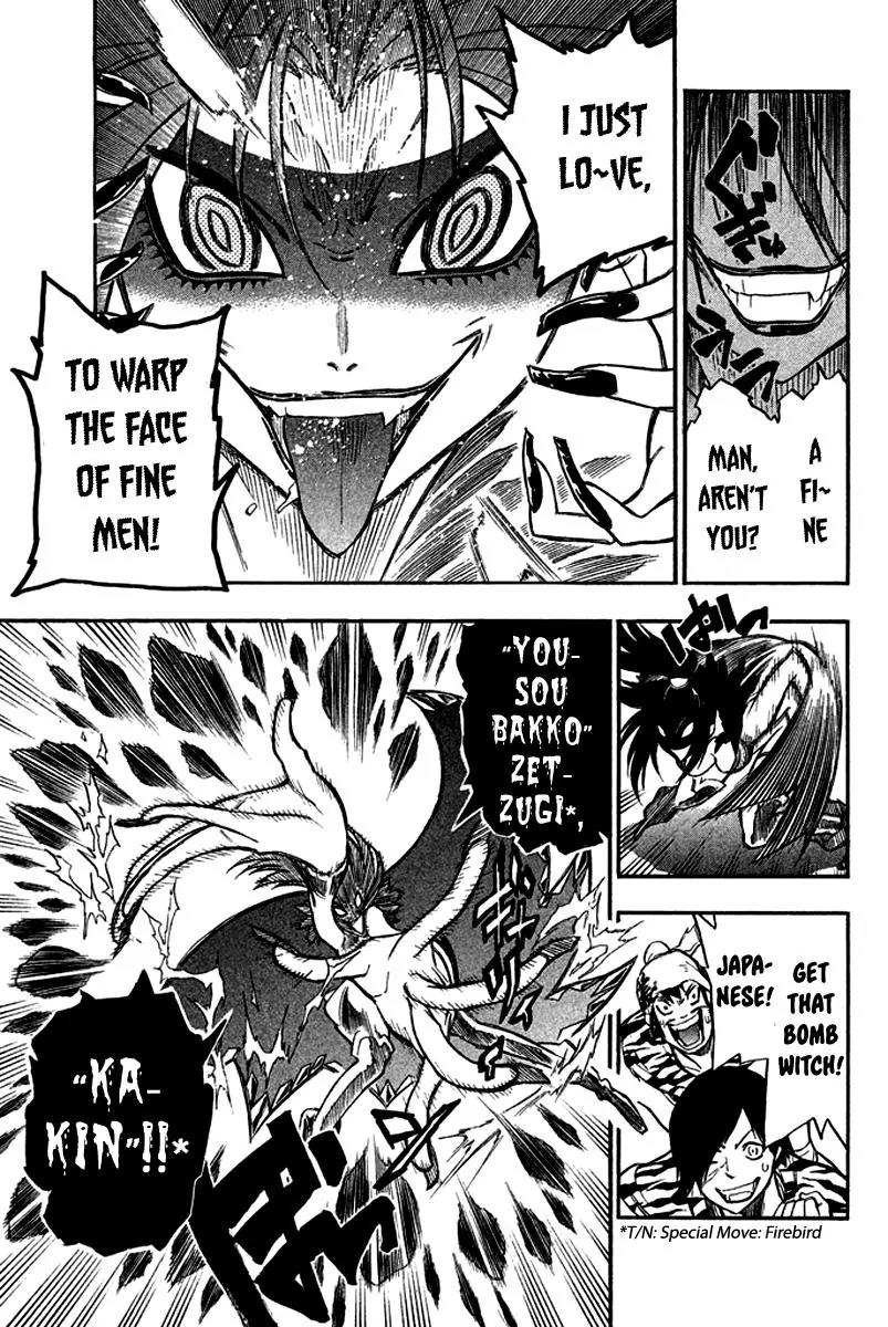 Samurai Ragazzi - Sengoku Shounen Seihou Kenbunroku Chapter 11 page 5 - Chapter 11: Ming Continent - One Last Move