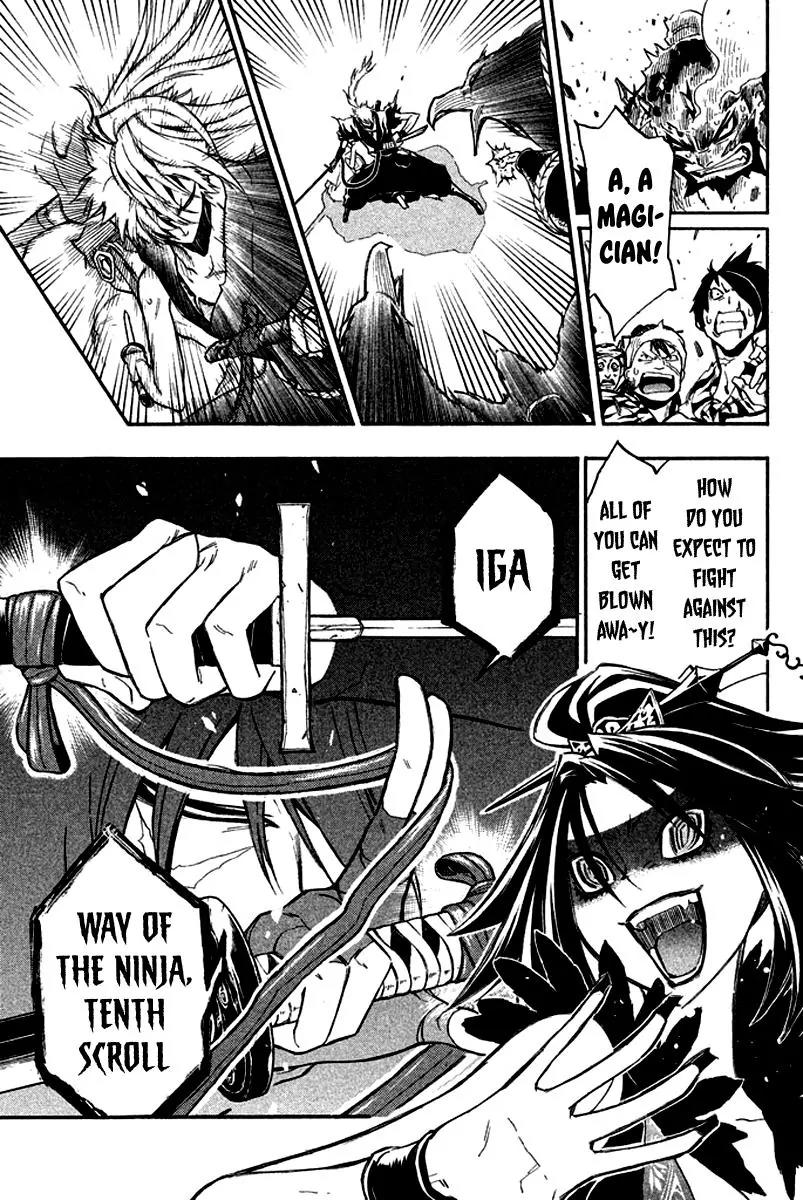 Samurai Ragazzi - Sengoku Shounen Seihou Kenbunroku Chapter 11 page 8 - Chapter 11: Ming Continent - One Last Move