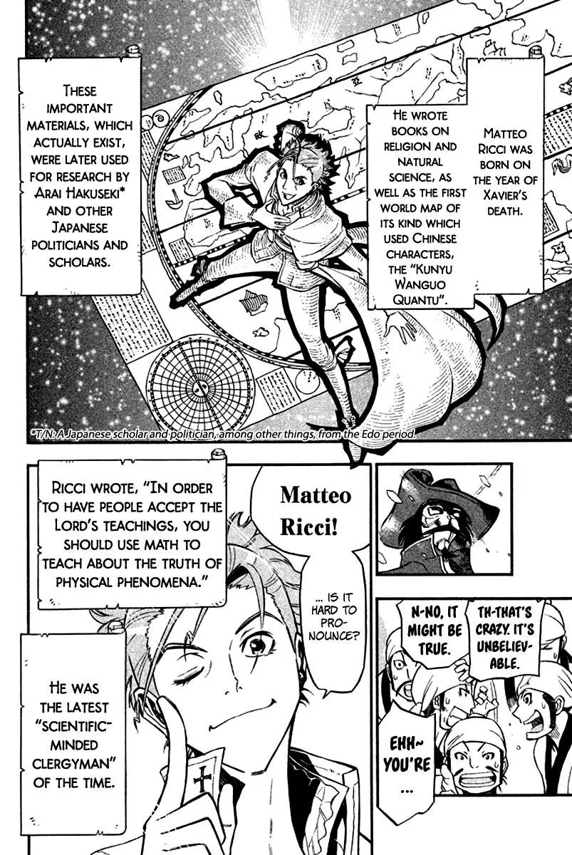 Samurai Ragazzi - Sengoku Shounen Seihou Kenbunroku Chapter 12 page 10 - Chapter 12: Shen Nongjia - Premonition of Misfortune