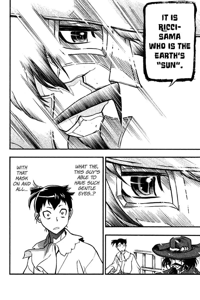 Samurai Ragazzi - Sengoku Shounen Seihou Kenbunroku Chapter 12 page 12 - Chapter 12: Shen Nongjia - Premonition of Misfortune