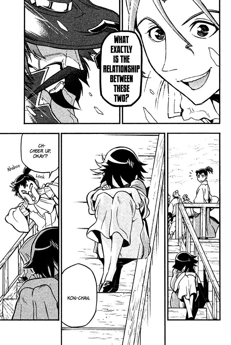 Samurai Ragazzi - Sengoku Shounen Seihou Kenbunroku Chapter 12 page 13 - Chapter 12: Shen Nongjia - Premonition of Misfortune