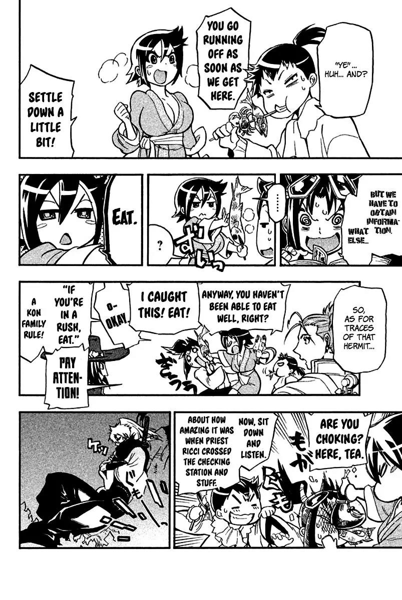 Samurai Ragazzi - Sengoku Shounen Seihou Kenbunroku Chapter 12 page 28 - Chapter 12: Shen Nongjia - Premonition of Misfortune