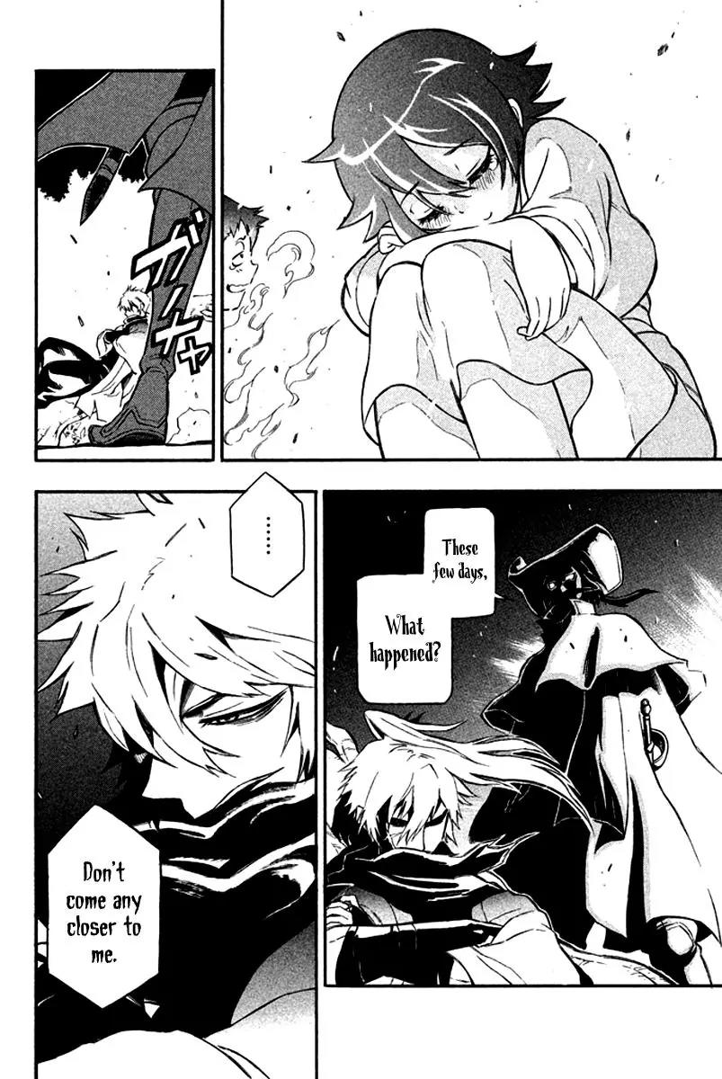 Samurai Ragazzi - Sengoku Shounen Seihou Kenbunroku Chapter 12 page 30 - Chapter 12: Shen Nongjia - Premonition of Misfortune