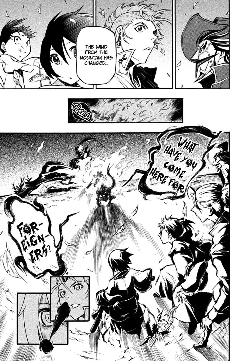 Samurai Ragazzi - Sengoku Shounen Seihou Kenbunroku Chapter 12 page 33 - Chapter 12: Shen Nongjia - Premonition of Misfortune