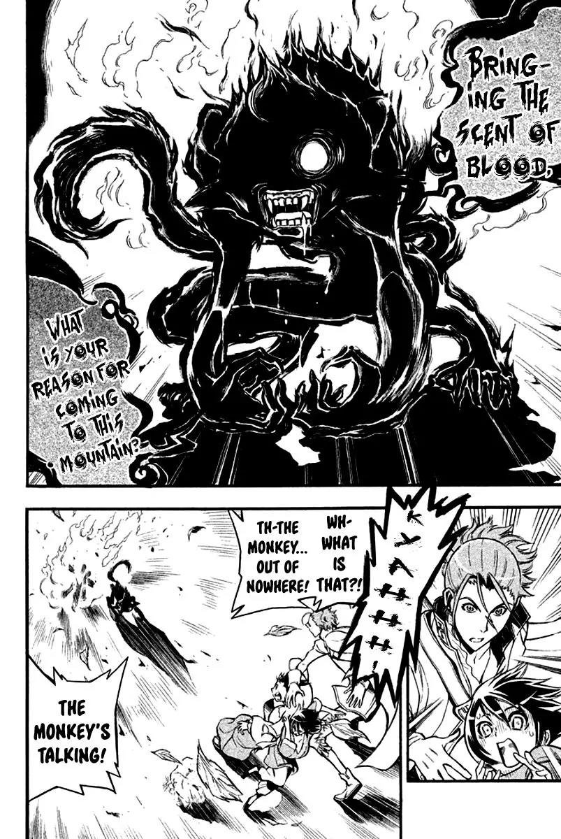 Samurai Ragazzi - Sengoku Shounen Seihou Kenbunroku Chapter 12 page 34 - Chapter 12: Shen Nongjia - Premonition of Misfortune