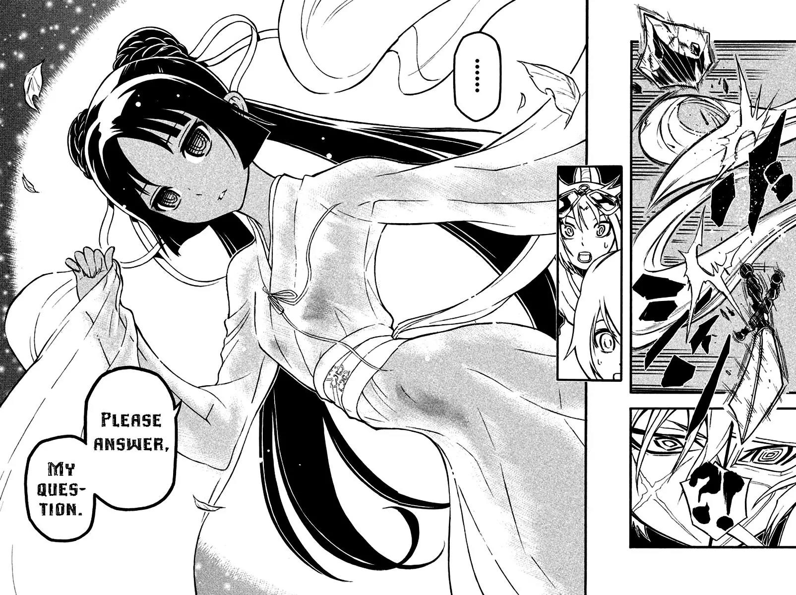 Samurai Ragazzi - Sengoku Shounen Seihou Kenbunroku Chapter 12 page 38 - Chapter 12: Shen Nongjia - Premonition of Misfortune