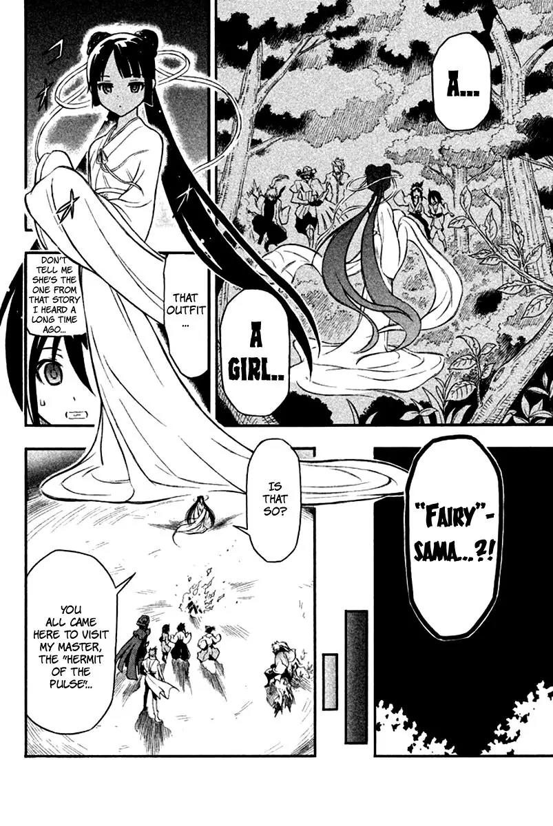 Samurai Ragazzi - Sengoku Shounen Seihou Kenbunroku Chapter 12 page 39 - Chapter 12: Shen Nongjia - Premonition of Misfortune