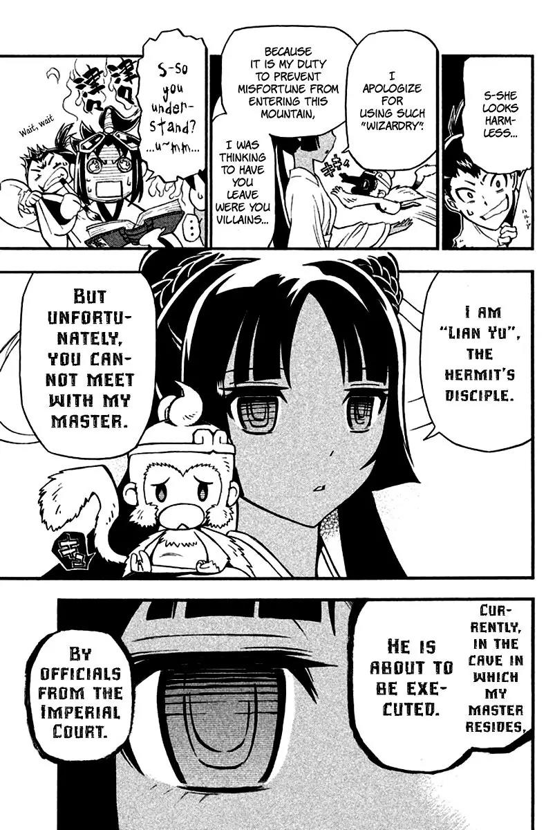 Samurai Ragazzi - Sengoku Shounen Seihou Kenbunroku Chapter 12 page 40 - Chapter 12: Shen Nongjia - Premonition of Misfortune