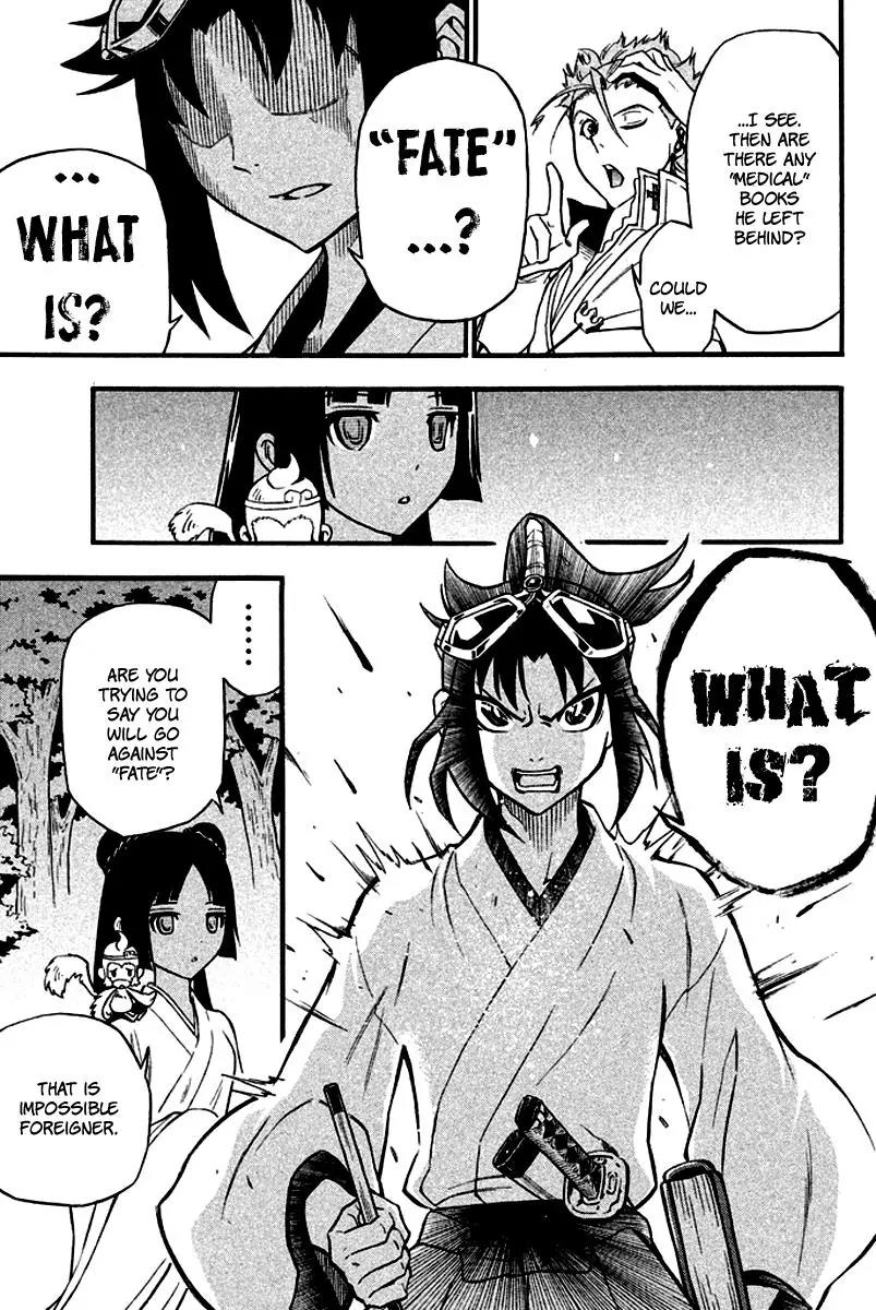 Samurai Ragazzi - Sengoku Shounen Seihou Kenbunroku Chapter 12 page 44 - Chapter 12: Shen Nongjia - Premonition of Misfortune