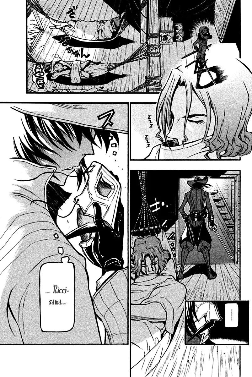 Samurai Ragazzi - Sengoku Shounen Seihou Kenbunroku Chapter 12 page 6 - Chapter 12: Shen Nongjia - Premonition of Misfortune