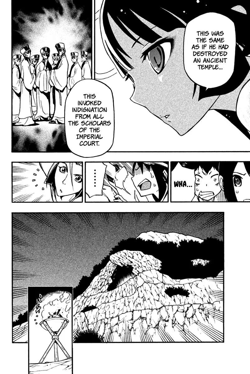 Samurai Ragazzi - Sengoku Shounen Seihou Kenbunroku Chapter 13 page 14 - Chapter 13: Shen Nongjia - Fate
