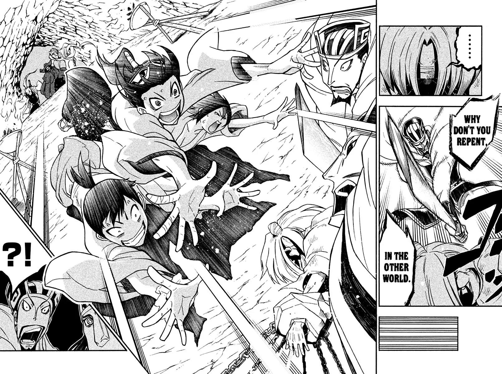 Samurai Ragazzi - Sengoku Shounen Seihou Kenbunroku Chapter 13 page 16 - Chapter 13: Shen Nongjia - Fate