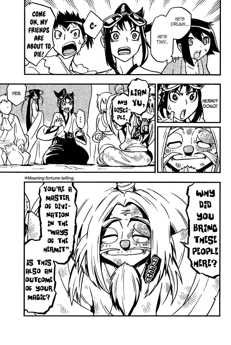 Samurai Ragazzi - Sengoku Shounen Seihou Kenbunroku Chapter 13 page 20 - Chapter 13: Shen Nongjia - Fate