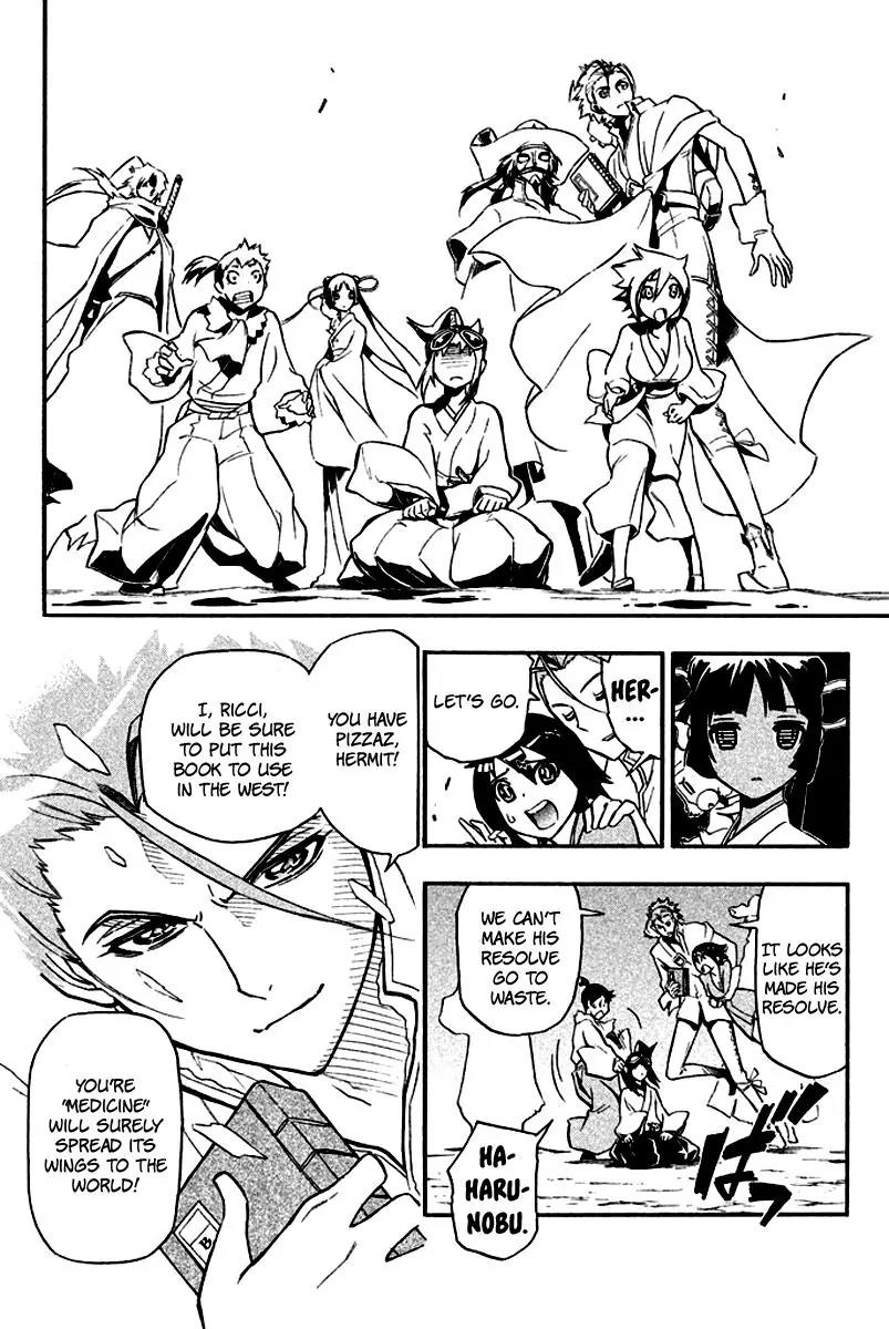 Samurai Ragazzi - Sengoku Shounen Seihou Kenbunroku Chapter 13 page 25 - Chapter 13: Shen Nongjia - Fate