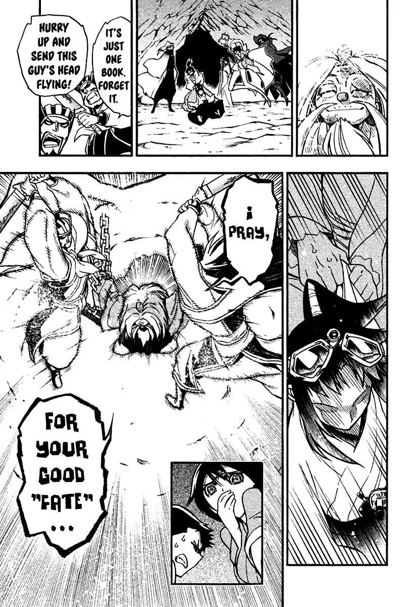Samurai Ragazzi - Sengoku Shounen Seihou Kenbunroku Chapter 13 page 26 - Chapter 13: Shen Nongjia - Fate