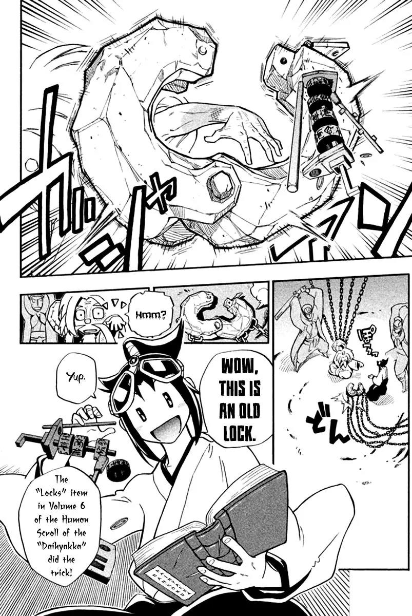 Samurai Ragazzi - Sengoku Shounen Seihou Kenbunroku Chapter 13 page 27 - Chapter 13: Shen Nongjia - Fate
