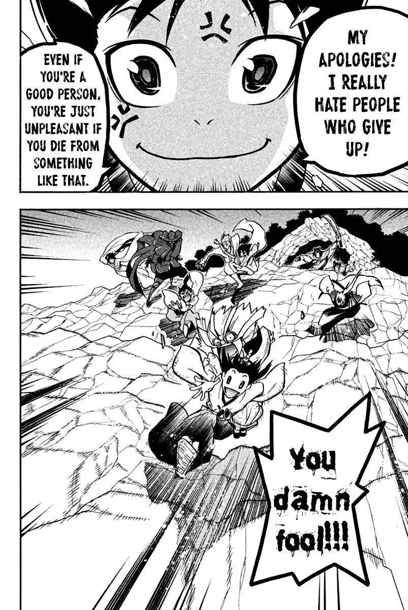 Samurai Ragazzi - Sengoku Shounen Seihou Kenbunroku Chapter 13 page 30 - Chapter 13: Shen Nongjia - Fate