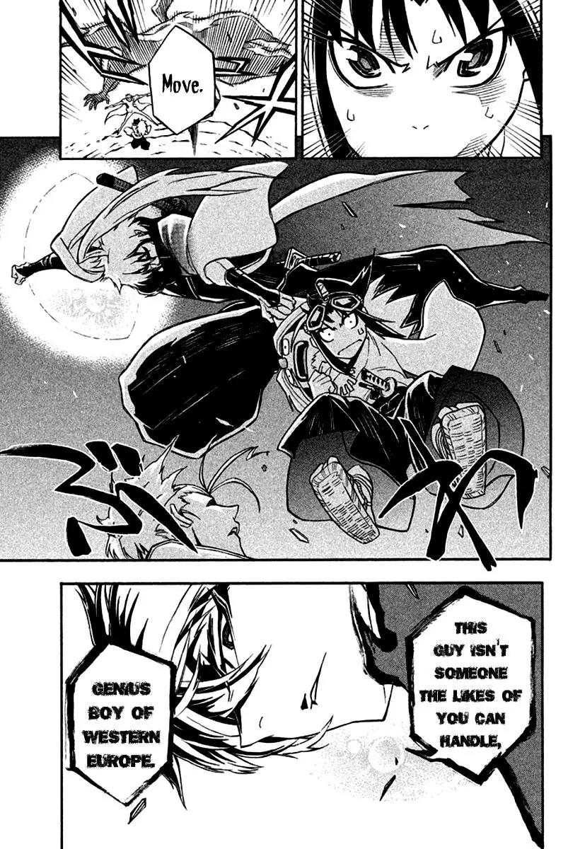 Samurai Ragazzi - Sengoku Shounen Seihou Kenbunroku Chapter 13 page 33 - Chapter 13: Shen Nongjia - Fate