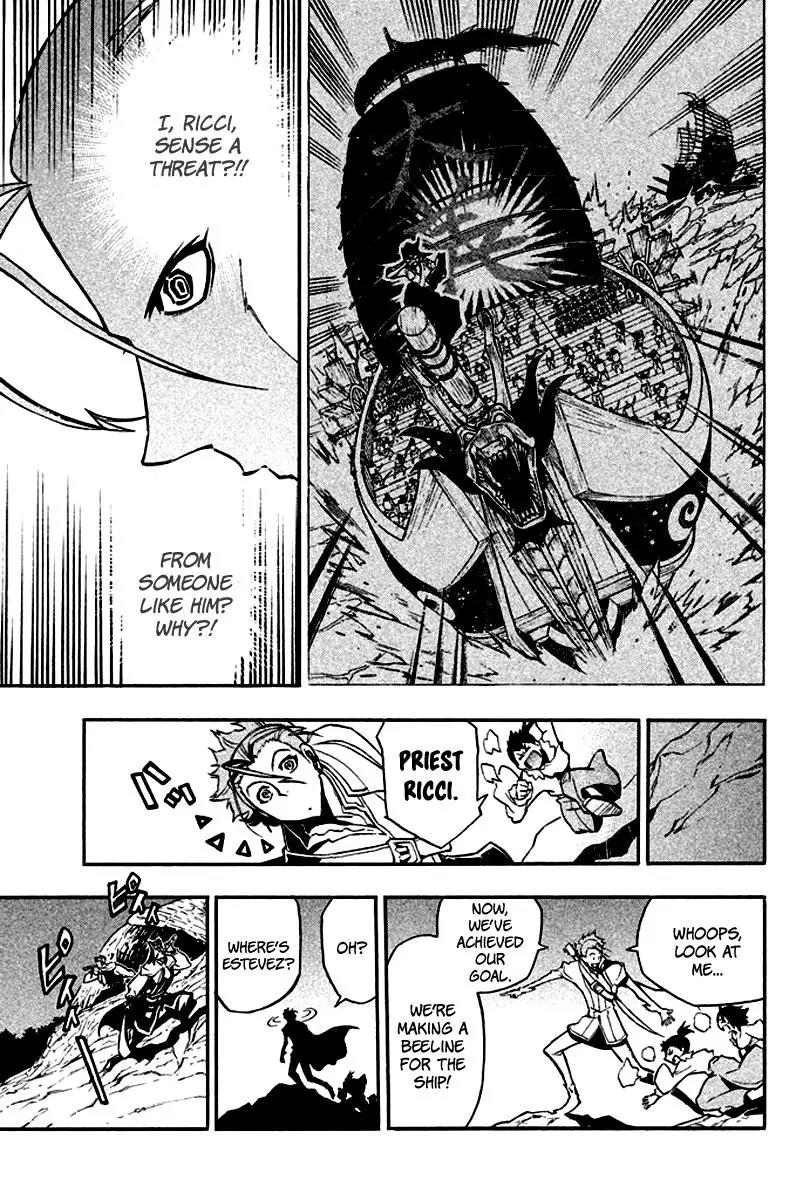 Samurai Ragazzi - Sengoku Shounen Seihou Kenbunroku Chapter 13 page 35 - Chapter 13: Shen Nongjia - Fate