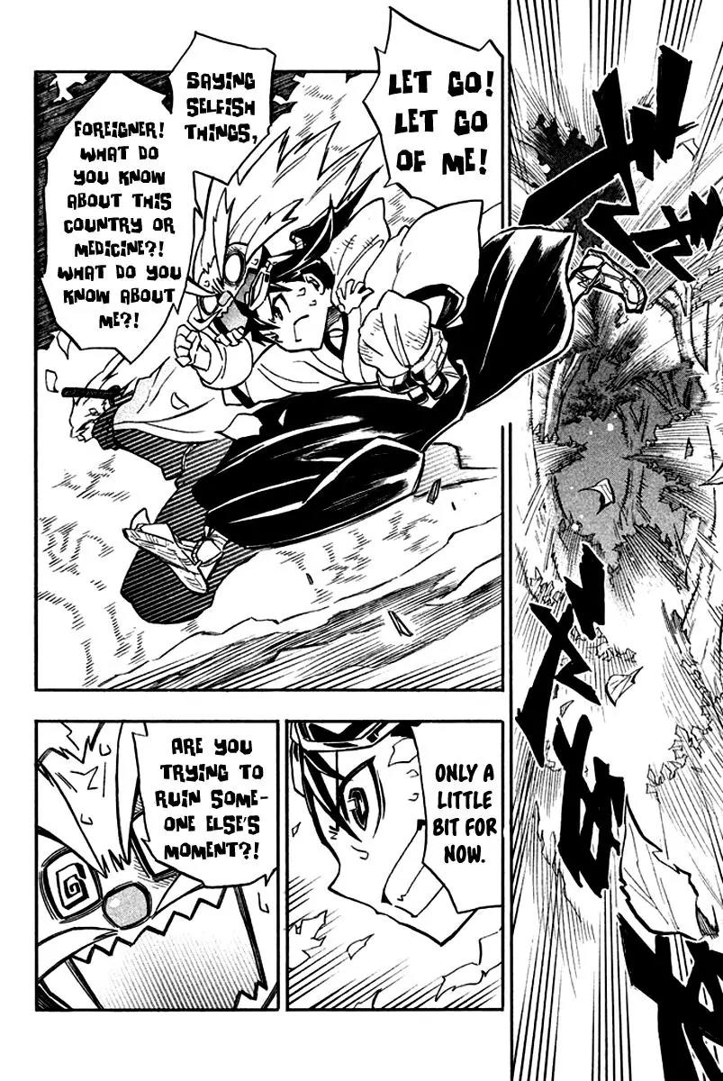 Samurai Ragazzi - Sengoku Shounen Seihou Kenbunroku Chapter 13 page 36 - Chapter 13: Shen Nongjia - Fate
