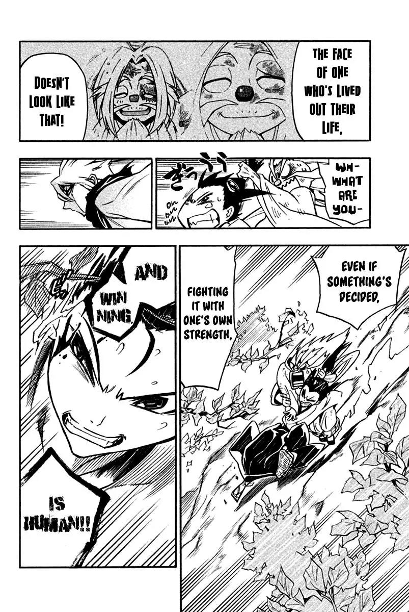 Samurai Ragazzi - Sengoku Shounen Seihou Kenbunroku Chapter 13 page 38 - Chapter 13: Shen Nongjia - Fate