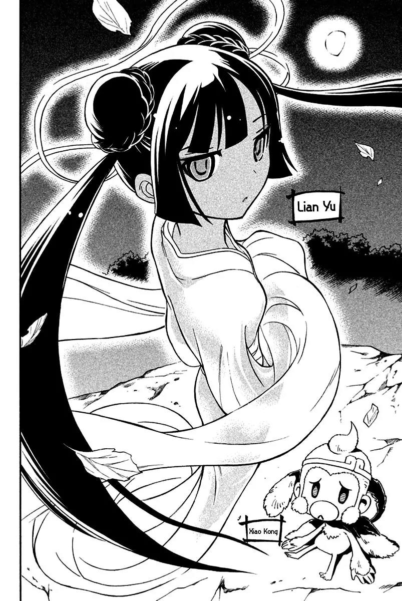 Samurai Ragazzi - Sengoku Shounen Seihou Kenbunroku Chapter 13 page 4 - Chapter 13: Shen Nongjia - Fate