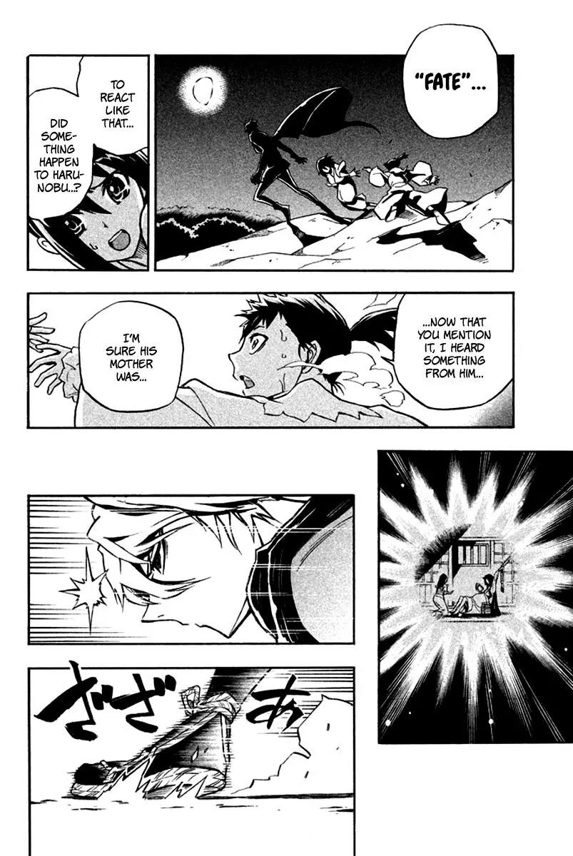 Samurai Ragazzi - Sengoku Shounen Seihou Kenbunroku Chapter 13 page 40 - Chapter 13: Shen Nongjia - Fate