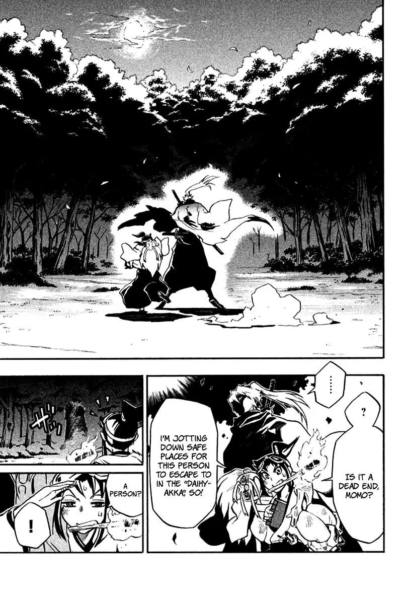 Samurai Ragazzi - Sengoku Shounen Seihou Kenbunroku Chapter 13 page 41 - Chapter 13: Shen Nongjia - Fate