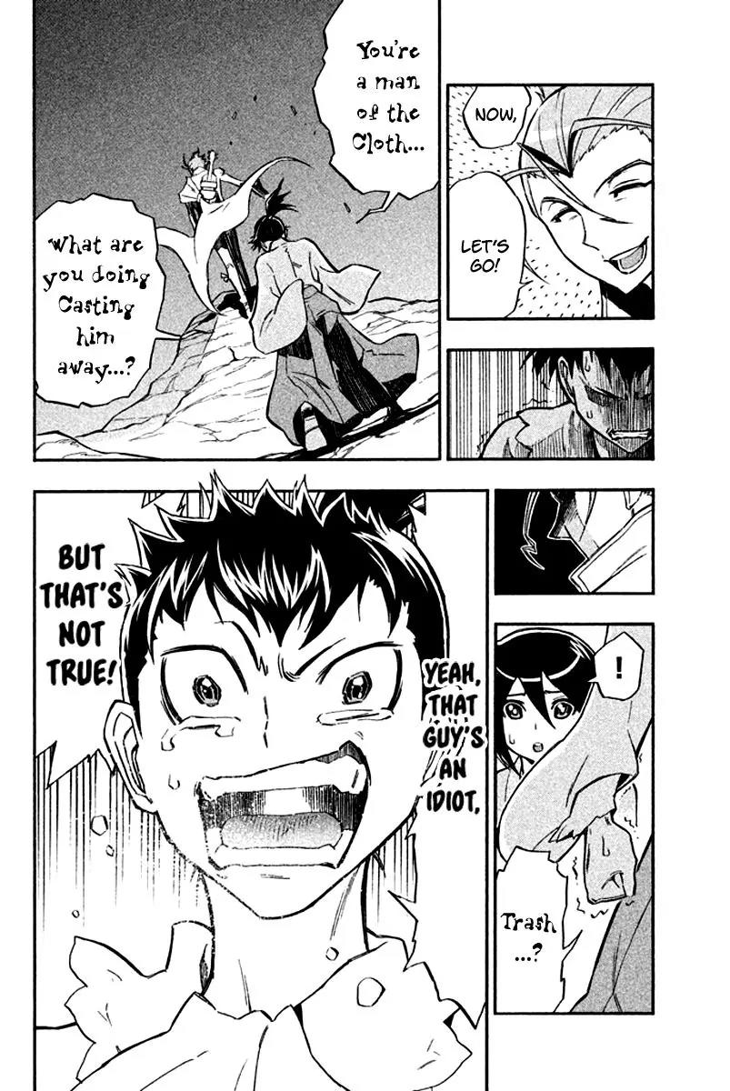 Samurai Ragazzi - Sengoku Shounen Seihou Kenbunroku Chapter 14 page 10 - Chapter 14: Shen Nongjia - Master’s Strength