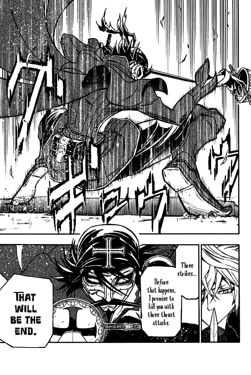 Samurai Ragazzi - Sengoku Shounen Seihou Kenbunroku Chapter 14 page 13 - Chapter 14: Shen Nongjia - Master’s Strength