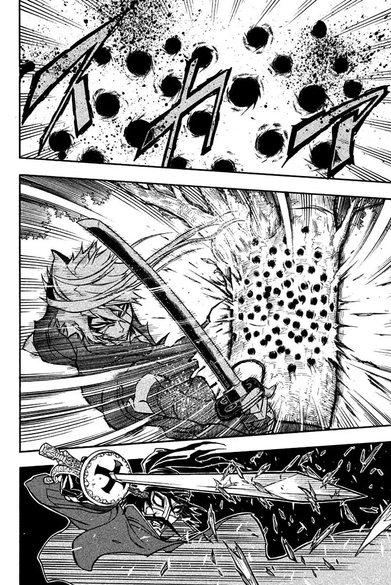 Samurai Ragazzi - Sengoku Shounen Seihou Kenbunroku Chapter 14 page 15 - Chapter 14: Shen Nongjia - Master’s Strength