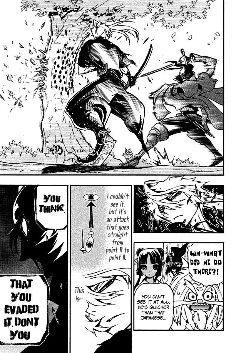 Samurai Ragazzi - Sengoku Shounen Seihou Kenbunroku Chapter 14 page 16 - Chapter 14: Shen Nongjia - Master’s Strength