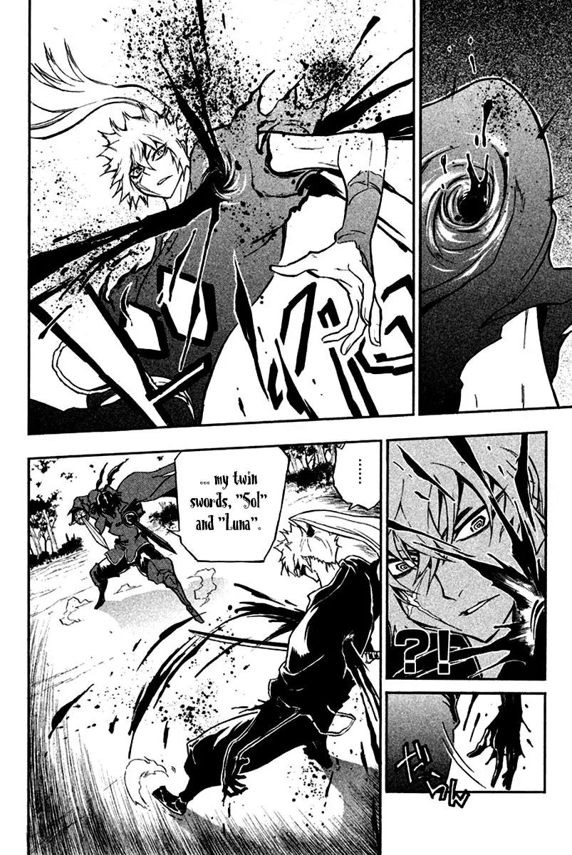 Samurai Ragazzi - Sengoku Shounen Seihou Kenbunroku Chapter 14 page 17 - Chapter 14: Shen Nongjia - Master’s Strength