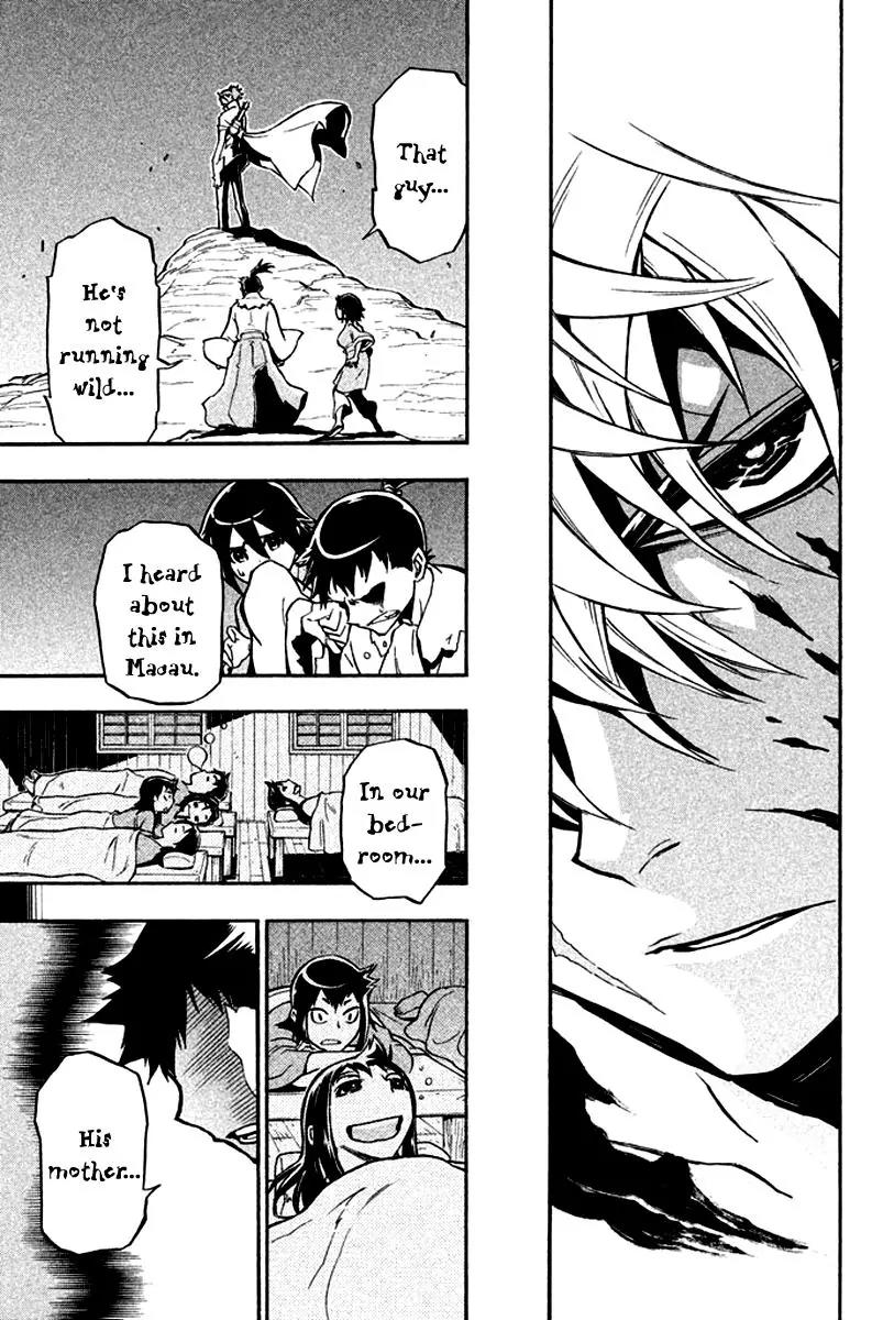 Samurai Ragazzi - Sengoku Shounen Seihou Kenbunroku Chapter 14 page 20 - Chapter 14: Shen Nongjia - Master’s Strength