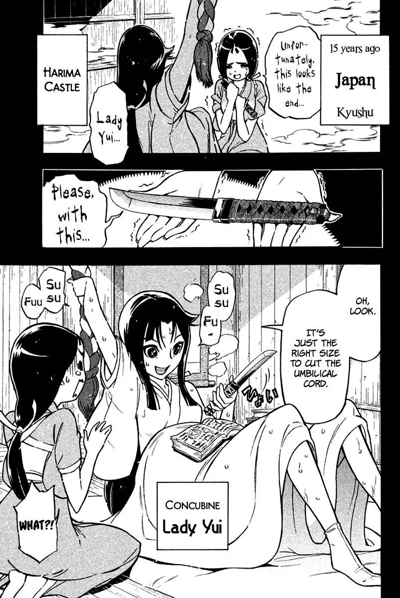 Samurai Ragazzi - Sengoku Shounen Seihou Kenbunroku Chapter 14 page 22 - Chapter 14: Shen Nongjia - Master’s Strength