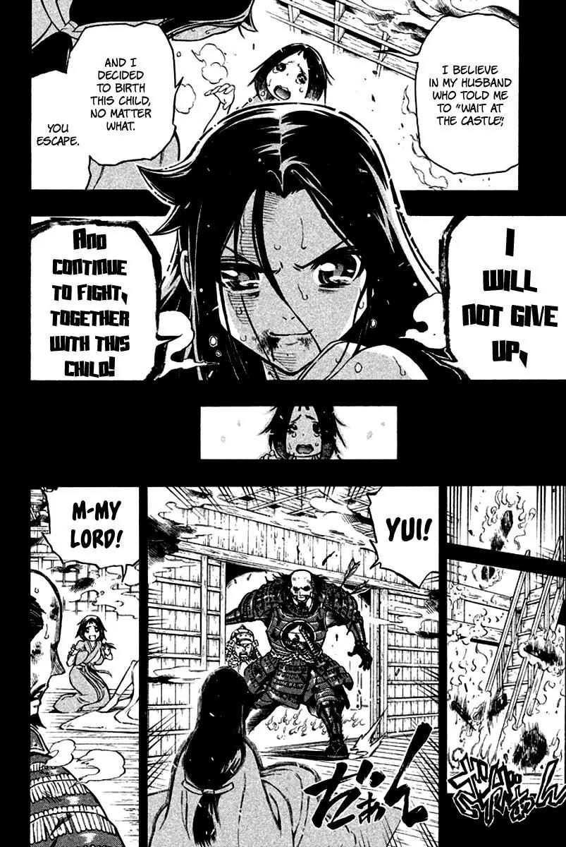 Samurai Ragazzi - Sengoku Shounen Seihou Kenbunroku Chapter 14 page 25 - Chapter 14: Shen Nongjia - Master’s Strength