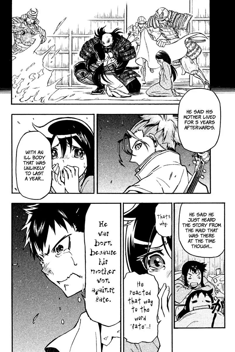 Samurai Ragazzi - Sengoku Shounen Seihou Kenbunroku Chapter 14 page 27 - Chapter 14: Shen Nongjia - Master’s Strength