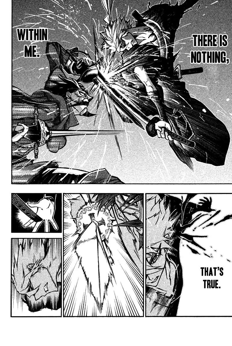Samurai Ragazzi - Sengoku Shounen Seihou Kenbunroku Chapter 14 page 29 - Chapter 14: Shen Nongjia - Master’s Strength