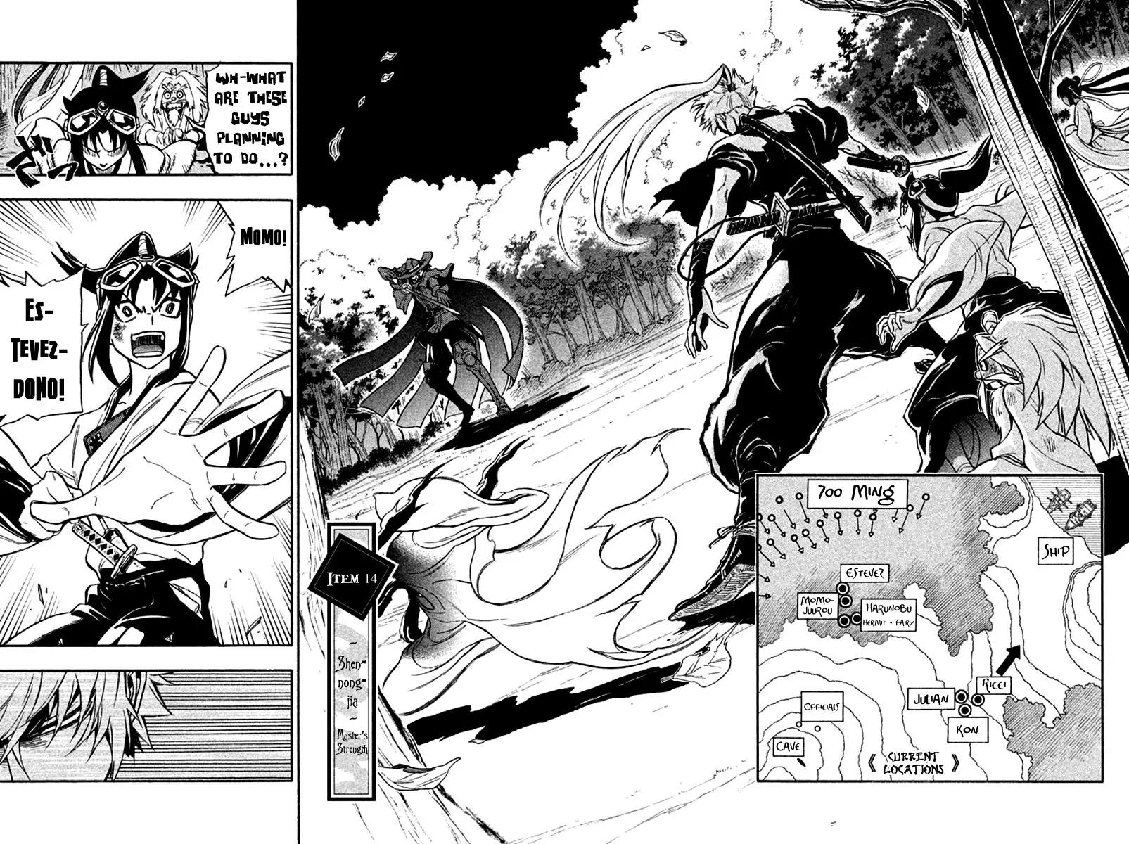 Samurai Ragazzi - Sengoku Shounen Seihou Kenbunroku Chapter 14 page 3 - Chapter 14: Shen Nongjia - Master’s Strength