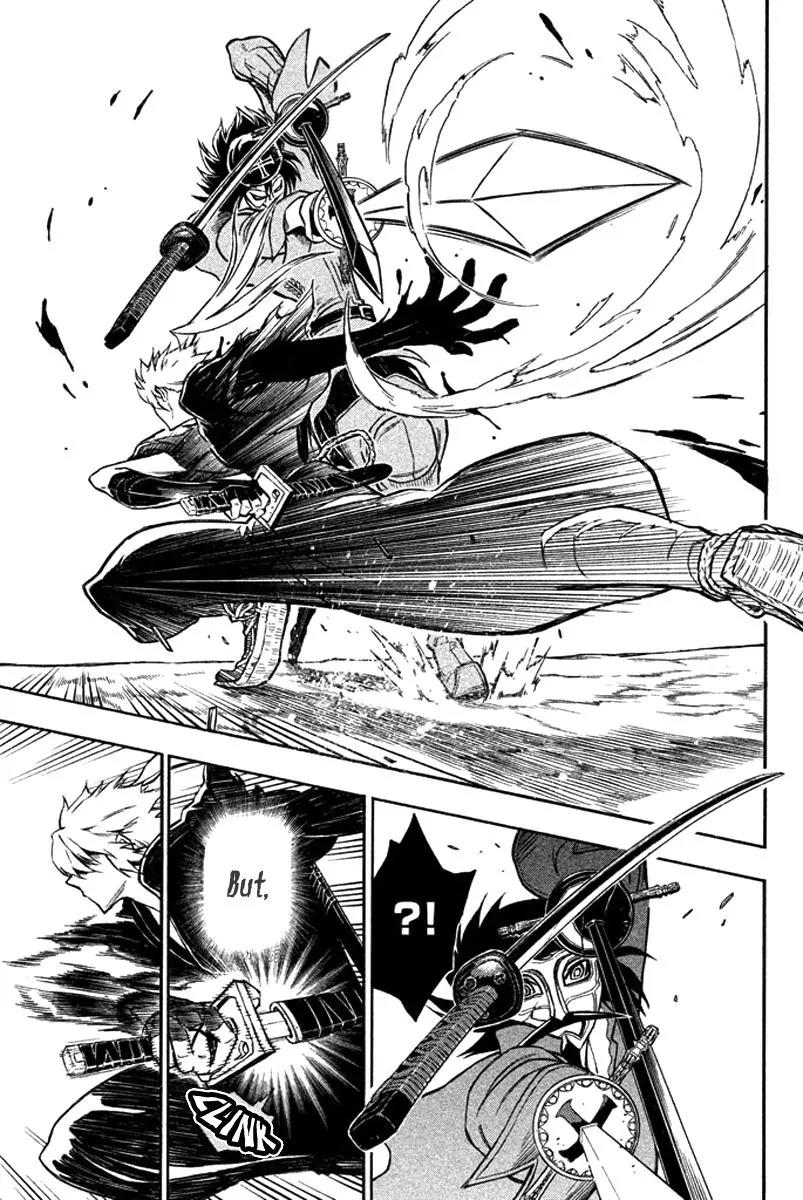 Samurai Ragazzi - Sengoku Shounen Seihou Kenbunroku Chapter 14 page 30 - Chapter 14: Shen Nongjia - Master’s Strength