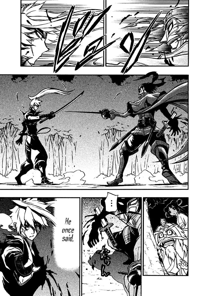 Samurai Ragazzi - Sengoku Shounen Seihou Kenbunroku Chapter 14 page 32 - Chapter 14: Shen Nongjia - Master’s Strength